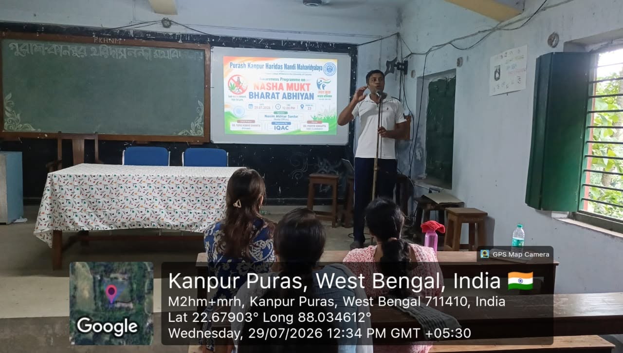 Observation of Nasha Mukt Bharat Abhiyan